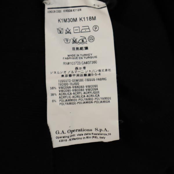 Emporio Armani エンポリオアルマーニ ワンポイント 刺繍 長袖 Vネック セーター 46 グレー ニット メンズ