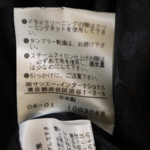 VIVIENNE TAM ヴィヴィアンタム 日本製 テーラードジャケット 0 ブラック系 レディース