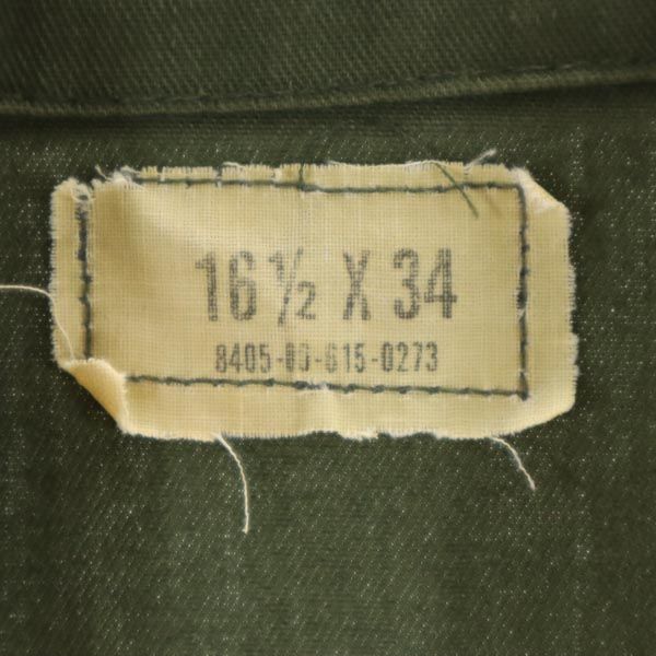 US AIR FORCE アメリカ空軍 長袖 ミリタリーシャツ カーキ メンズ