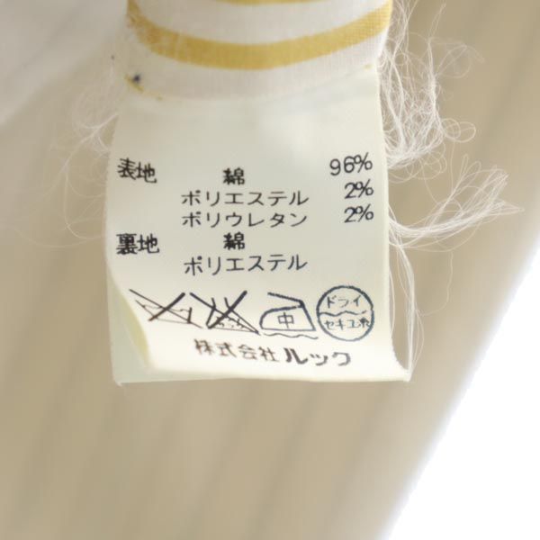 MARC BY MARC JACOBS マークバイマークジェイコブス ストライプ テーラードジャケット 4 アイボリー系 レディース