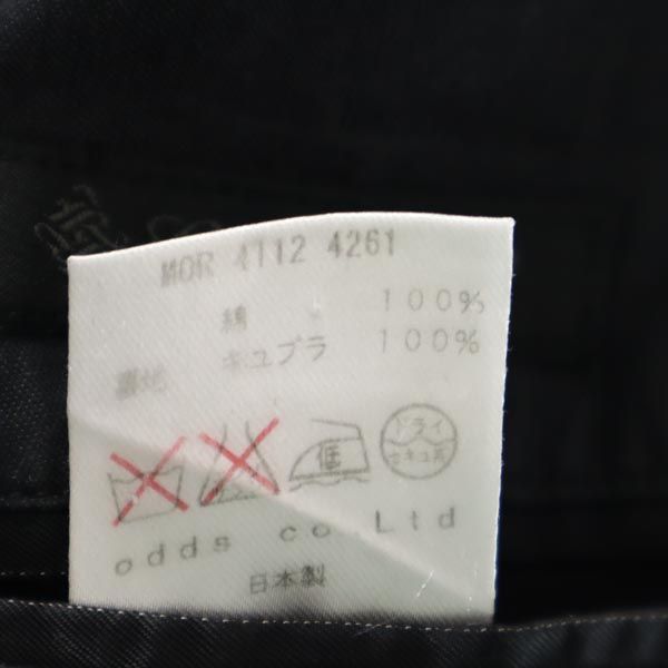 LOUNGE LIZARD ラウンジリザード 日本製 テーラードジャケット 3 グレー系 メンズ