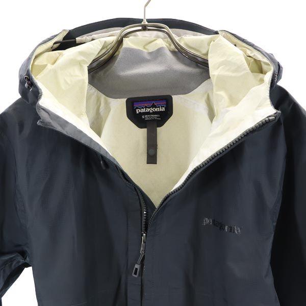 patagonia パタゴニア ロゴ 長袖 ナイロン ジップパーカー S グレー系 アウトドア ベンチレーション メンズ