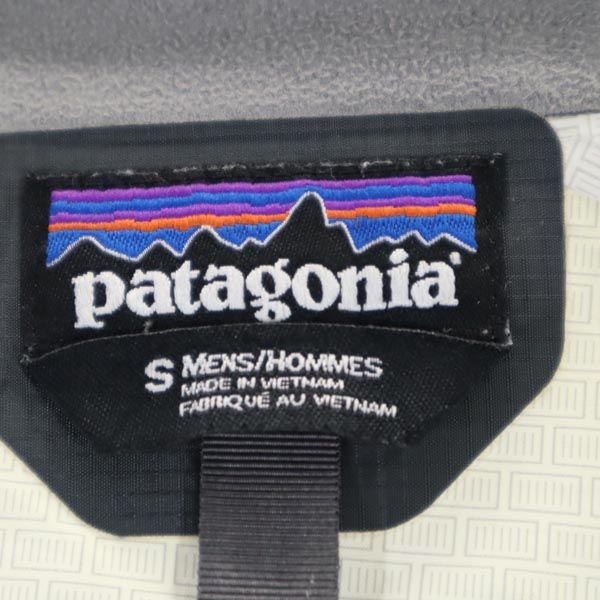 patagonia パタゴニア ロゴ 長袖 ナイロン ジップパーカー S グレー系 アウトドア ベンチレーション メンズ