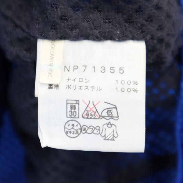 THE NORTH FACE ノースフェイス フード付 ナイロンジャケット L 青×紺 アウトドア コンパクト ウインドシェル メンズ