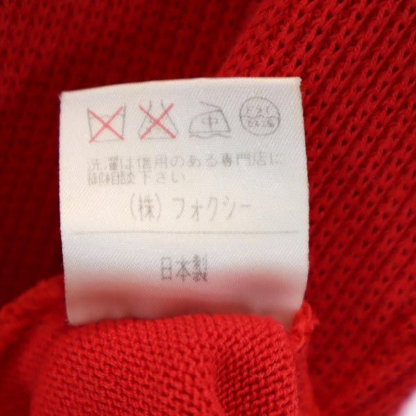FOXEY フォクシー 日本製 半袖 ニット ワンピース 上下 セットアップ 38 レッド系 半袖カーディガン レディース