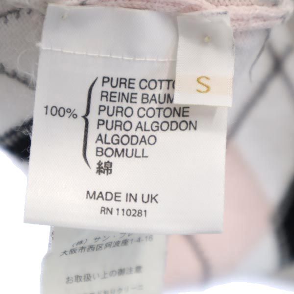 Pringle プリングル アーガイル ニットベスト S 白系 レディース