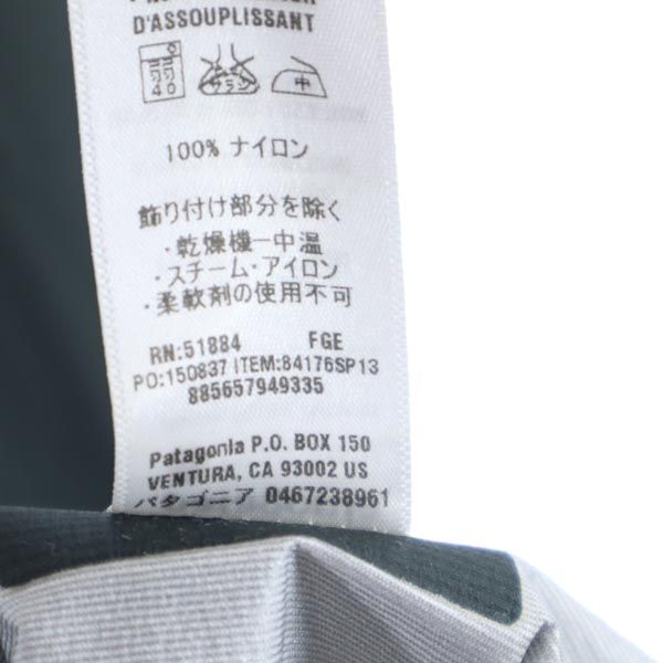 patagonia パタゴニア 長袖 ナイロン ジップパーカー M グレー系 アウトドア レディース