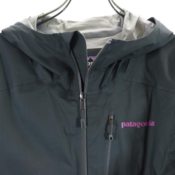 patagonia パタゴニア 長袖 ナイロン ジップパーカー M グレー系 アウトドア レディース