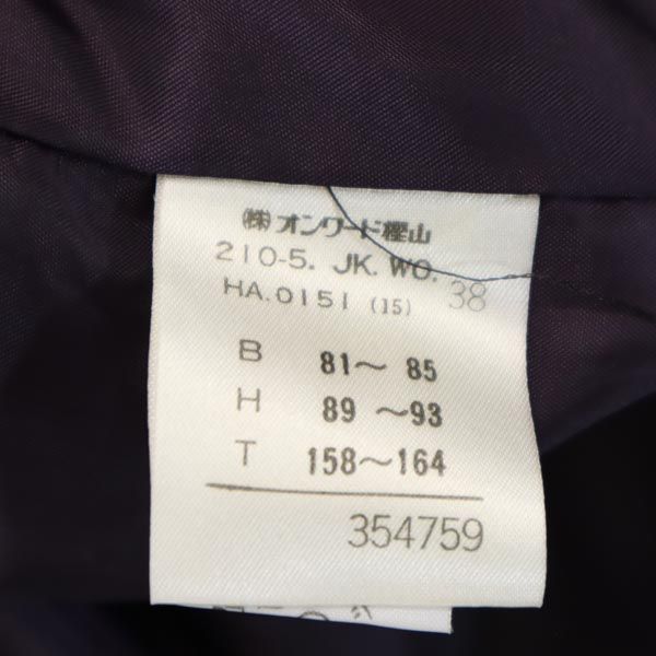 23ku 23区 ウールブレンド テーラードジャケット 38 黒 レディース