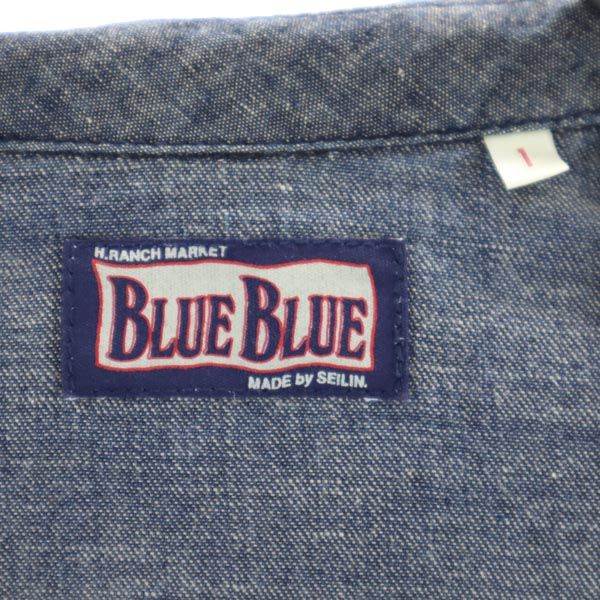 BLUE BLUE ブルーブルー 日本製 デニムジャケット 1 インディゴ Gジャン メンズ