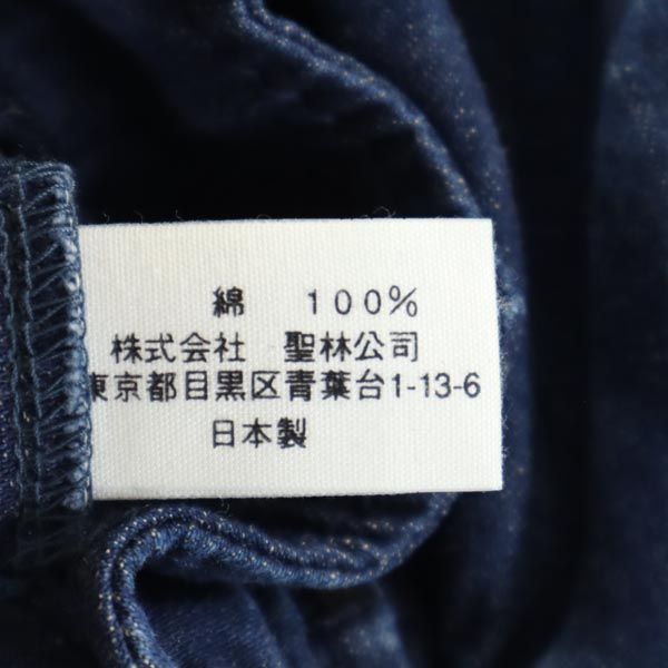 BLUE BLUE ブルーブルー 日本製 デニムジャケット 1 インディゴ Gジャン メンズ