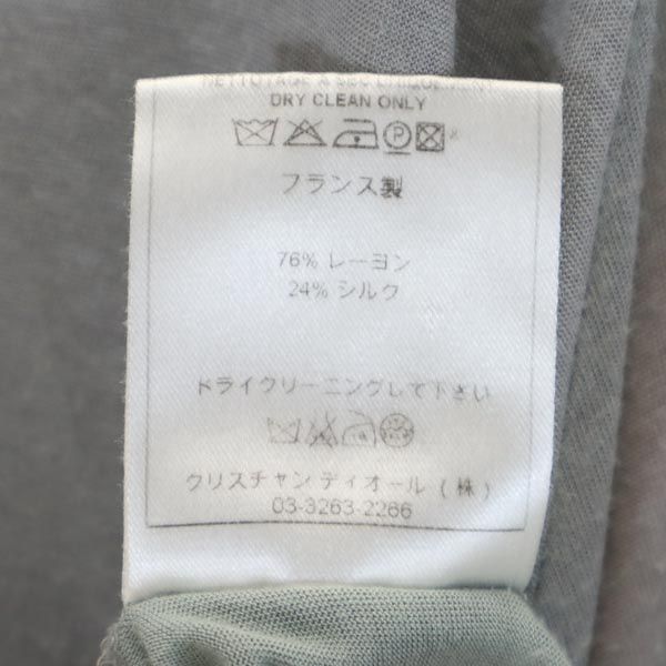 Christian Dior クリスチャンディオール フランス製 シルクブレンド 長袖 Vネック カットソー 38 グレー系 レディース