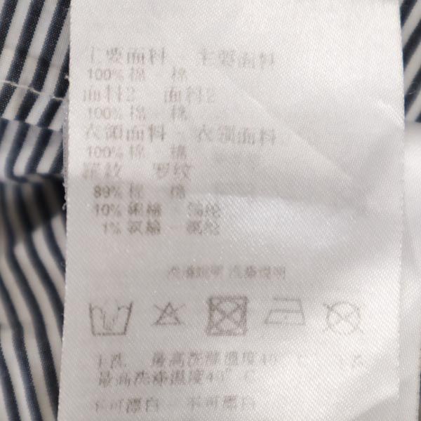 ARMANI EXCHANGE アルマーニエクスチェンジ 長袖 切替デザイン ニット S 白系 セーター レディース