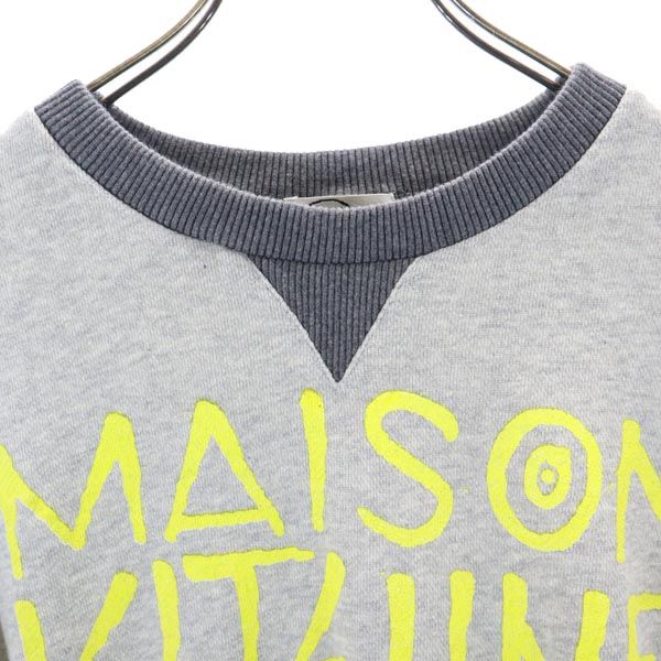 メゾンキツネ ロゴプリント 長袖 スウェット トレーナー XXS グレー MAISON KITSUNE メンズ