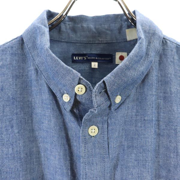 未使用 リーバイス 長袖 ボタンダウンシャツ 2 ブルー Levi's MADE＆CRAFTED メンズ