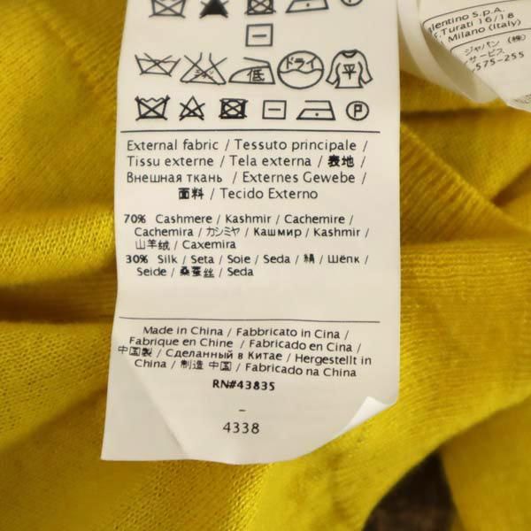 RED VALENTINO レッドヴァレンティノ カシミヤブレンド 長袖 ニット カーディガン S イエロー ショート丈 レディース