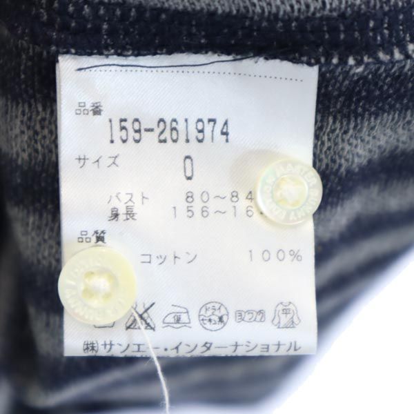 MASTER BUNNY EDITION マスターバニーエディション 日本製 ストライプ柄 長袖 ボタンダウンシャツ 0 ネイビー×グレー レディース