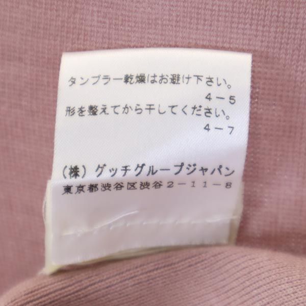 イヴサンローラン ウールブレンド 長袖 ニット S ピンク系 YVES SAINT LAURENT セーター カットソー レディース