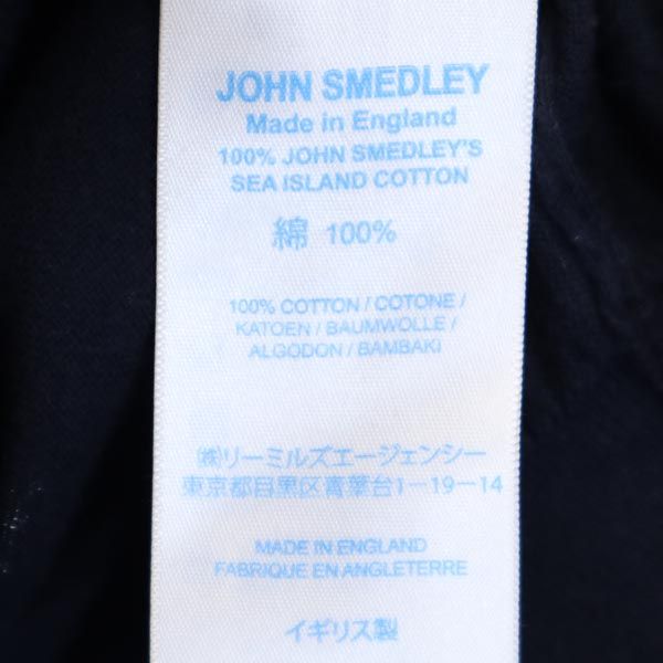 ジョンスメドレー 英国製 長袖 ニット カーディガン S ネイビー系 JOHN SMEDLEY レディース