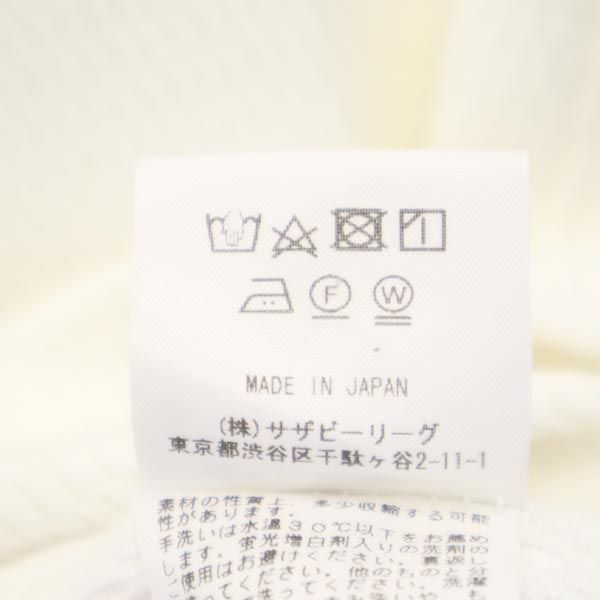 R.H. ViNTAGE アールエイチヴィンテージ 日本製 7分袖 スウェット XS 白系 カットソー レディース