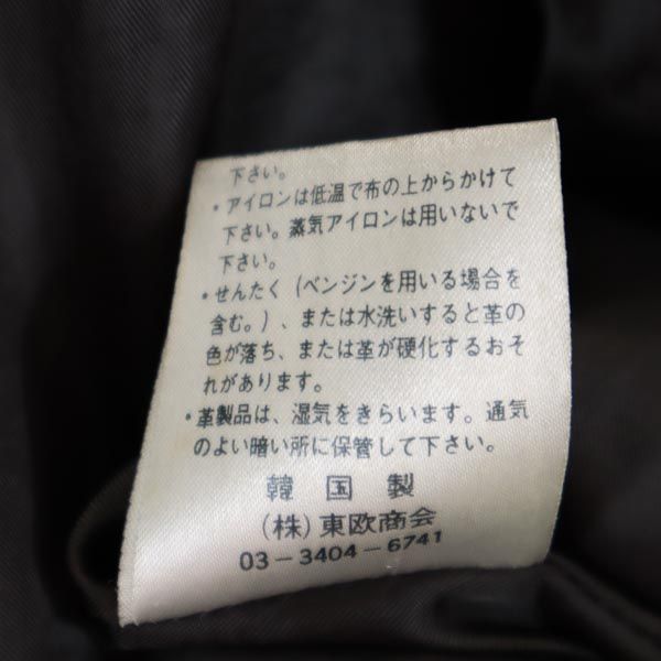 HARLEY DAVIDSON ハーレーダビッドソン 牛革 レザージャケット 焦茶系 本皮 メンズ