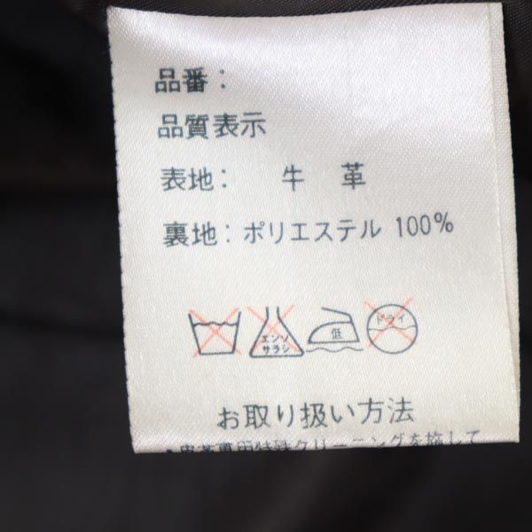 HARLEY DAVIDSON ハーレーダビッドソン 牛革 レザージャケット 焦茶系 本皮 メンズ