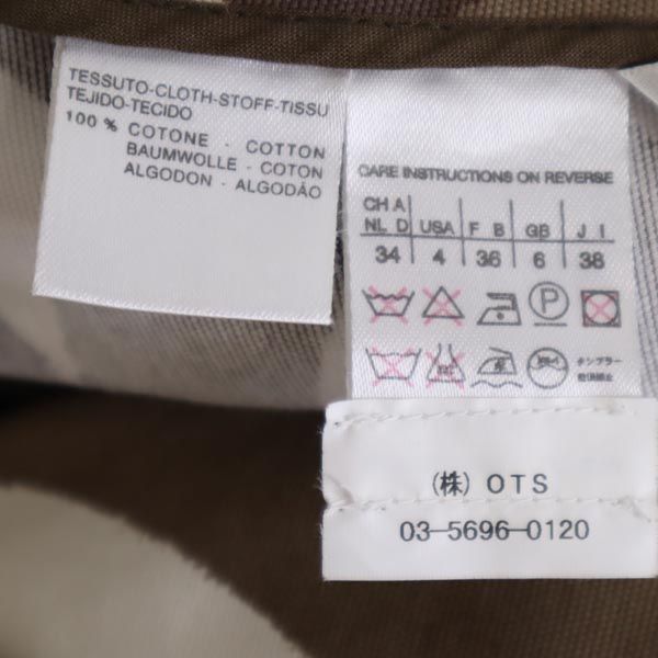 MAX MARA マックスマーラ 総柄 テーラードジャケット 38 茶系 レディース