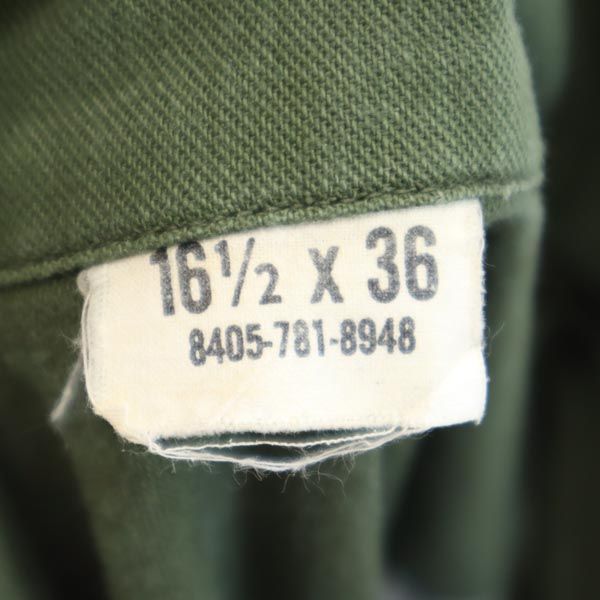 US ARMY アメリカ軍 ユーティリティー 星柄 刺繍 ミリタリージャケット 16 1/2 カーキ メンズ