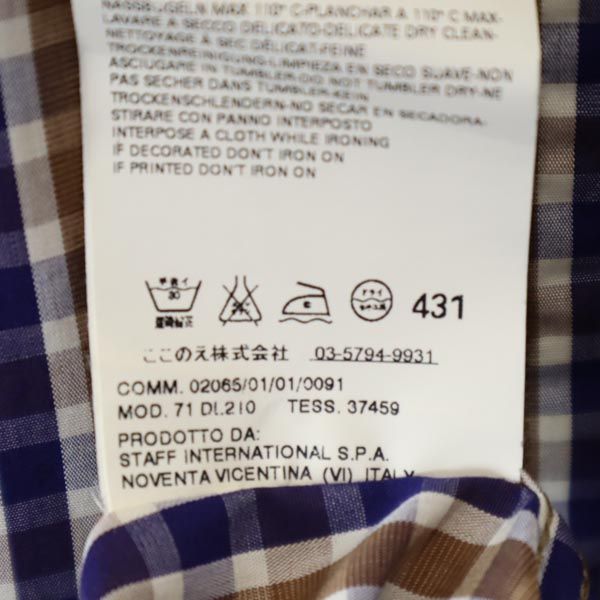 DSQUARED2 ディースクエアード イタリア製 チェック 長袖 シャツ 44 紫×茶 メンズ