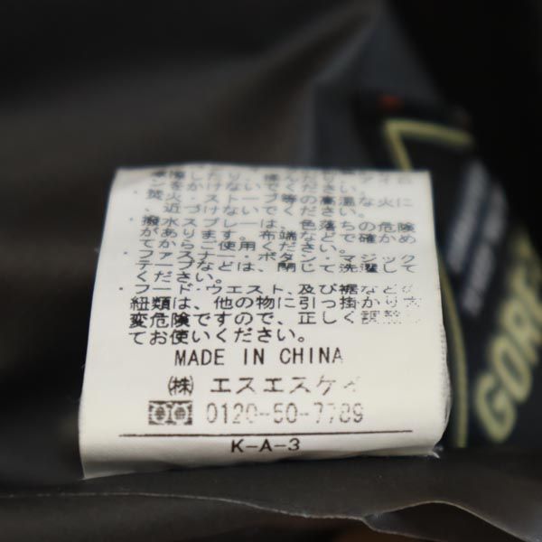 FJALLRAVEN フェールラーベン ゴアテックス 長袖 ナイロンジャケット S オレンジ×グレー アウトドア フード メンズ