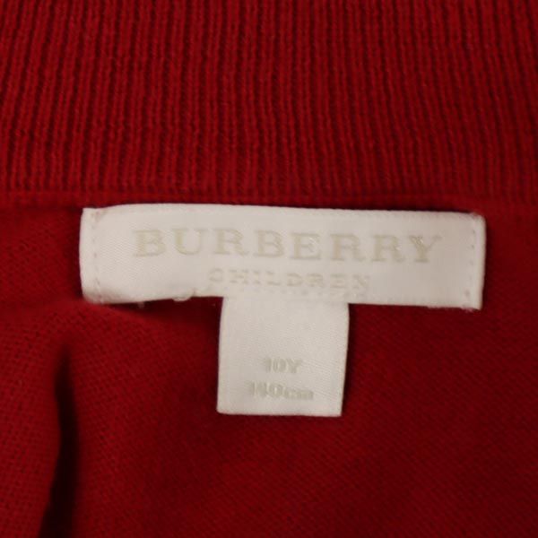 BURBERRY バーバリー 三陽商会 長袖 ニット ジップジャケット 10Y 140 レッド系 キッズ