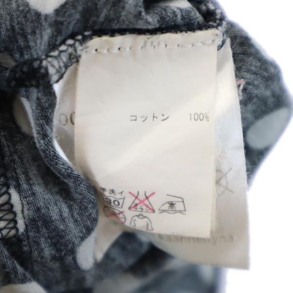 marimekko マリメッコ ドット柄 7分袖 ワンピース M グレー系 レディース