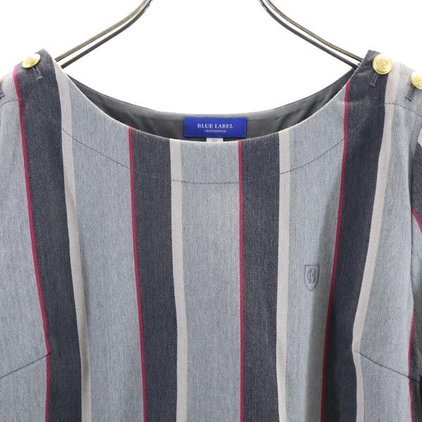 BLUE LABEL CRESTBRIDGE ブルーレーベルクレストブリッジ 三陽商会 ウールブレンド ストライプ柄 7分袖 カットソー 38 グレー系 レディース