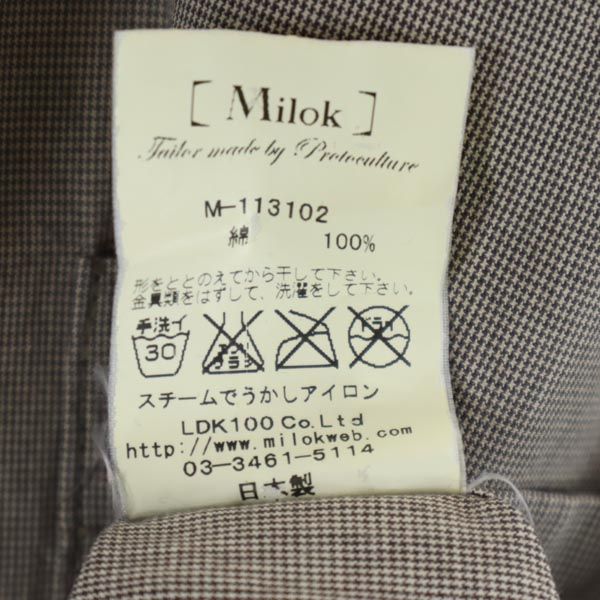 Milok ミロック 日本製 長袖 シャツ S ブラウン系 メンズ