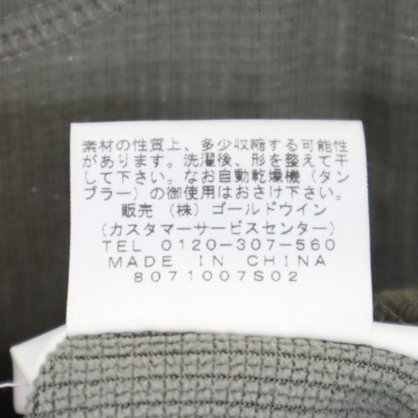 THE NORTH FACE ノースフェイス NT35807 長袖 Tシャツ S グレー系 ロンT メンズ