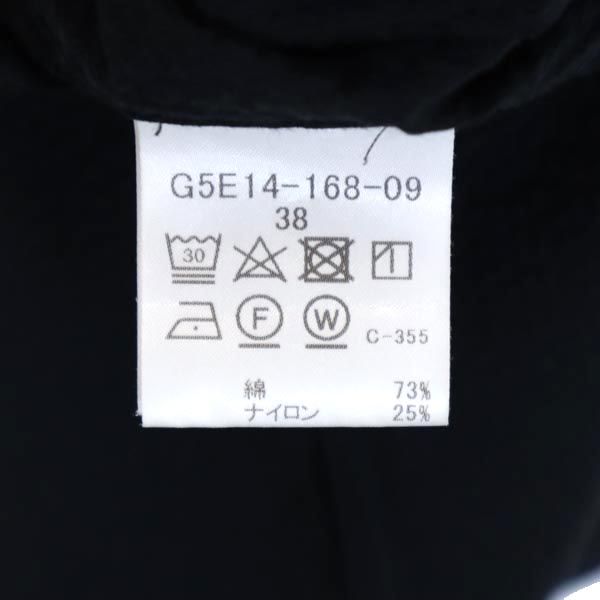 Mackintosh マッキントッシュ テーラードジャケット 38 ブラック系 レディース