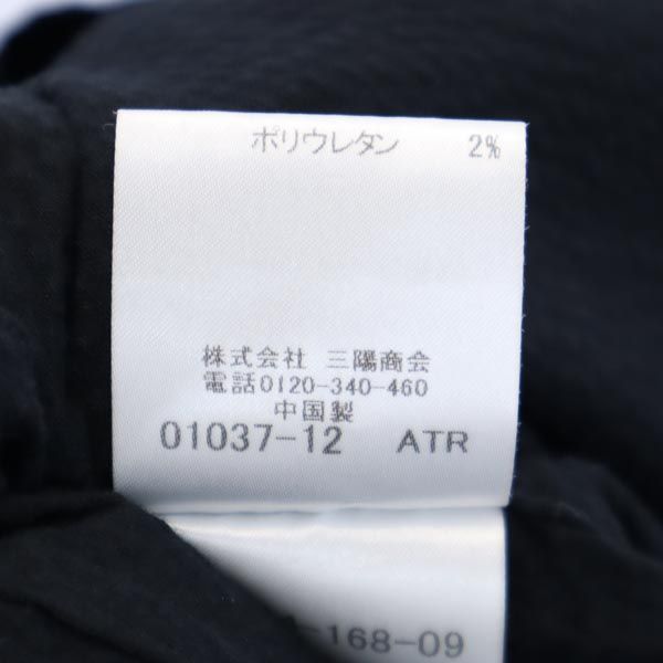 Mackintosh マッキントッシュ テーラードジャケット 38 ブラック系 レディース