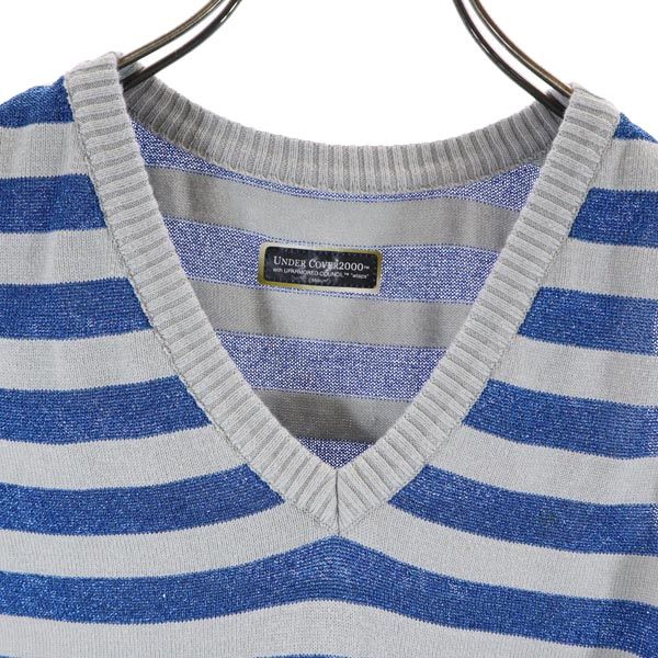 UNDERCOVER アンダーカバー ボーダー ニット ベスト M グレー系 レディース