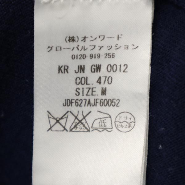 JIL SANDER NAVY ジルサンダーネイビー ウール 長袖 Vネック ニット M 紺系 セーター レディース