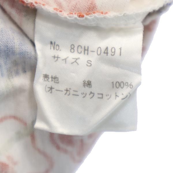 OZONE ROCKS オゾンロックス 日本製 和柄 総柄 長袖 シャツ S 白系 レディース