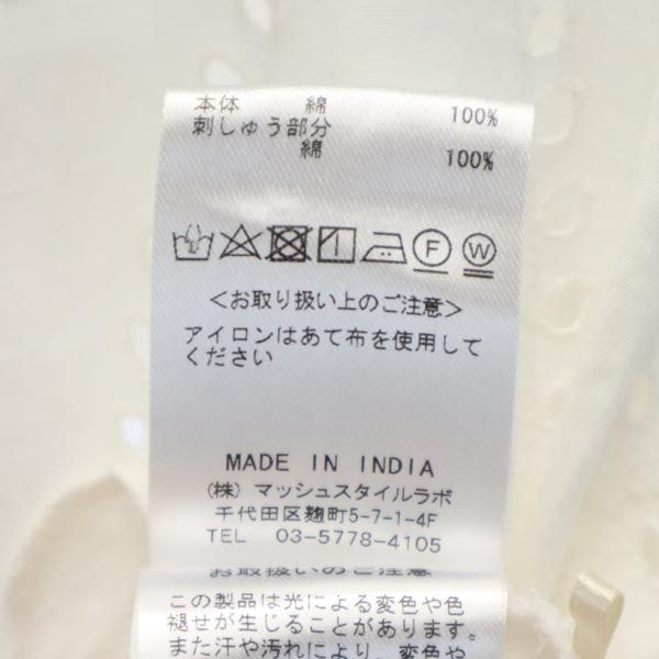 furfur ファーファー 長袖 レース カットソー F 白系 レディース