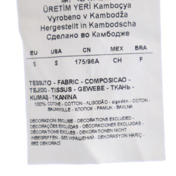 Emporio Armani エンポリオアルマーニ ロゴプリント 半袖 Tシャツ S ホワイト系 メンズ