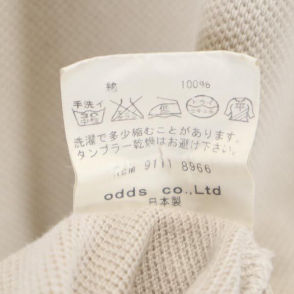 LOUNGE LIZARD ラウンジリザード 日本製 半袖 ポロシャツ 2 ベージュ 鹿の子 メンズ