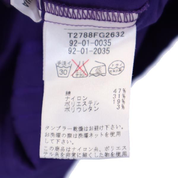 NARACAMICIE ナラカミーチェ ストライプ 長袖 オープンカラーシャツ 5 パープル系 ブラウス レディース