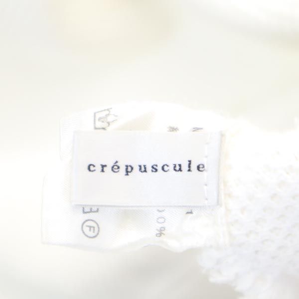 crepuscule クレプスキュール 日本製 長袖 セーター 1 ホワイト系 ニット メンズ