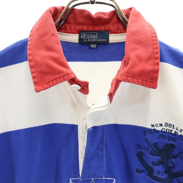 Polo by Ralph Lauren ポロバイラルフローレン ボーダー 長袖 ラガーシャツ 160 ブルー×ホワイト ポロシャツ キッズ