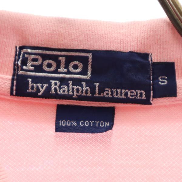 Polo by Ralph Lauren ポロバイラルフローレン 半袖 ポロシャツ S ピンク 鹿の子 メンズ