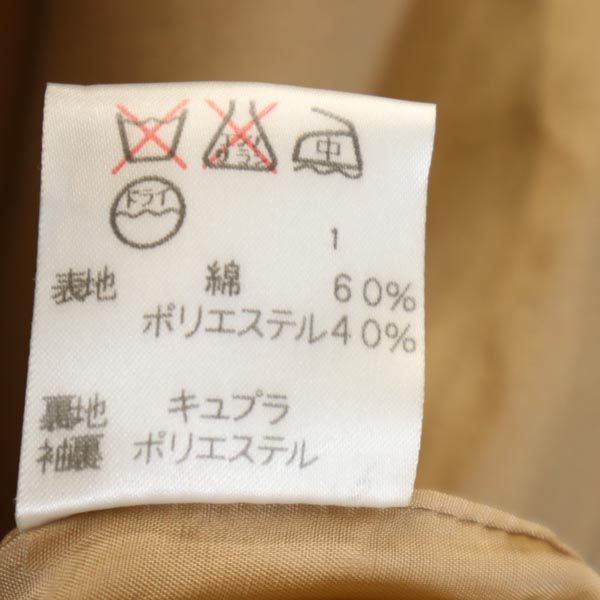 Michael Kors マイケルコース スカートスーツ 上下 セットアップ 6 ベージュ ラップスカート レディース