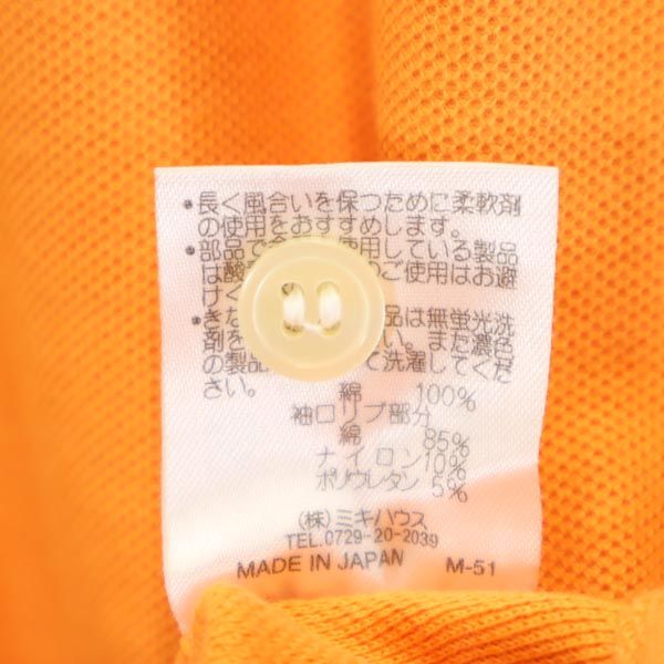 mikihouse ミキハウス ワンポイント刺繍 半袖 ポロシャツ LM オレンジ 鹿の子 レディース