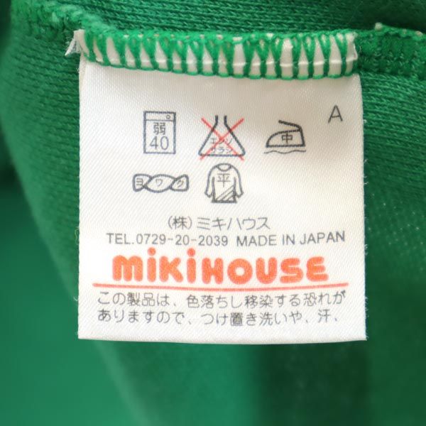mikihouse ミキハウス 刺繍入り 半袖 ポロシャツ S 緑 鹿の子 メンズ